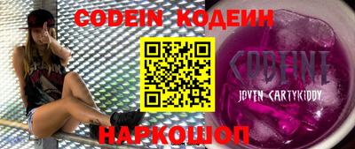 Альфа ПВП Берёзовский
