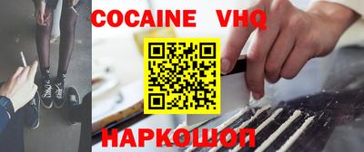 Альфа ПВП Берёзовский