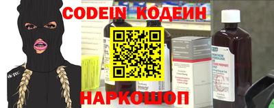 ECSTASY Бийск