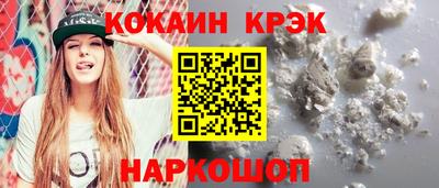 Альфа ПВП Берёзовский