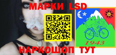 ECSTASY Бийск