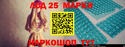 ECSTASY Бийск