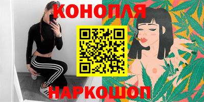 ECSTASY Бийск