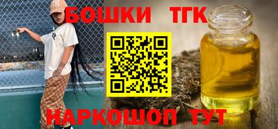 Альфа ПВП Берёзовский