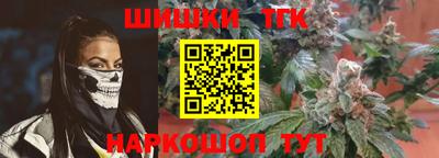 ECSTASY Бийск
