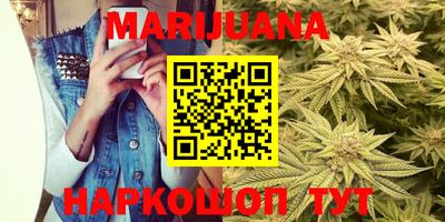 Альфа ПВП Берёзовский