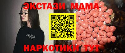 Альфа ПВП Берёзовский