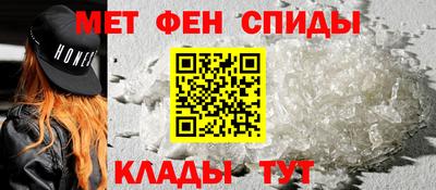 ECSTASY Бийск