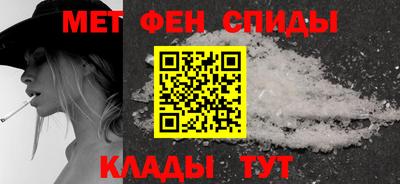ECSTASY Бийск