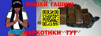Альфа ПВП Берёзовский