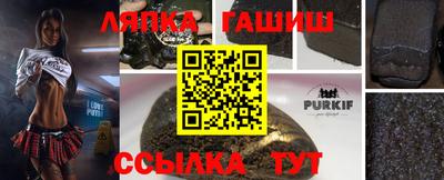 ECSTASY Бийск