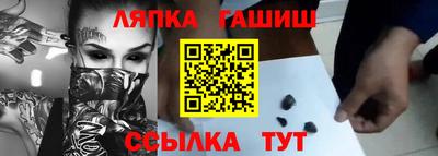 ECSTASY Бийск