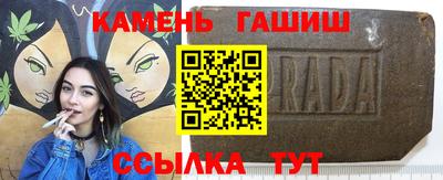 ECSTASY Бийск