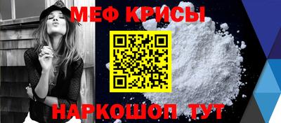 ECSTASY Бийск