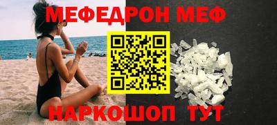 Альфа ПВП Берёзовский