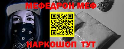 ECSTASY Бийск