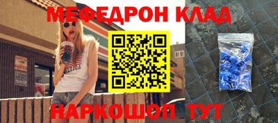ECSTASY Бийск