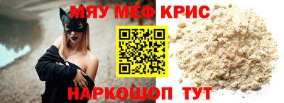 Альфа ПВП Берёзовский