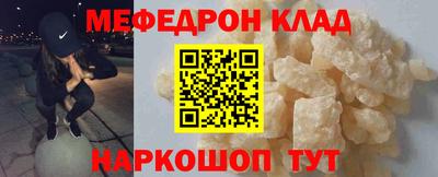 Альфа ПВП Берёзовский